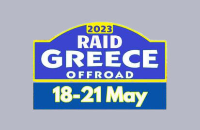 3ο-raid-greece-offroad-από-17-έως-21-μαΐου-2023-στην-δυτική-μακε-198690