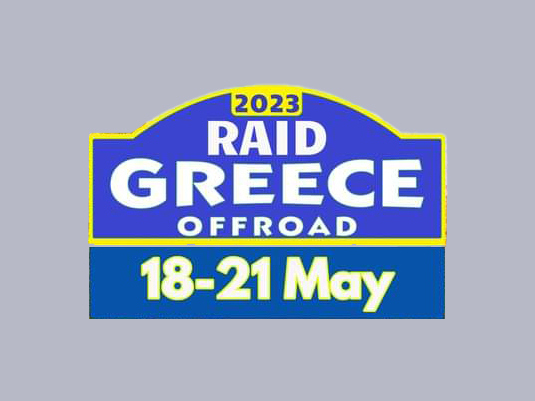 raid greece 2023 logo date