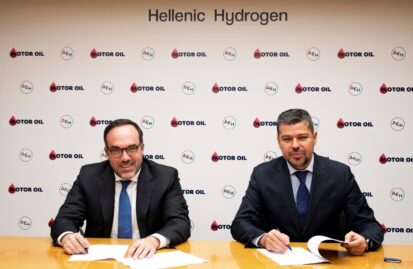 Επίσημη σύσταση της κοινοπρακτικής εταιρείας Hellenic Hydrogen των Μotor Oil και ΔEH
