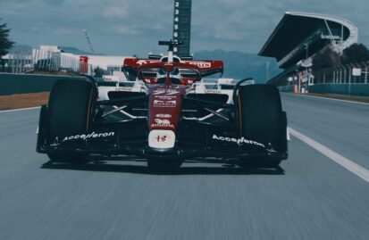 H αθέατη πλευρά της Formula 1: Τα μυστικά της αεροδυναμικής (+video)