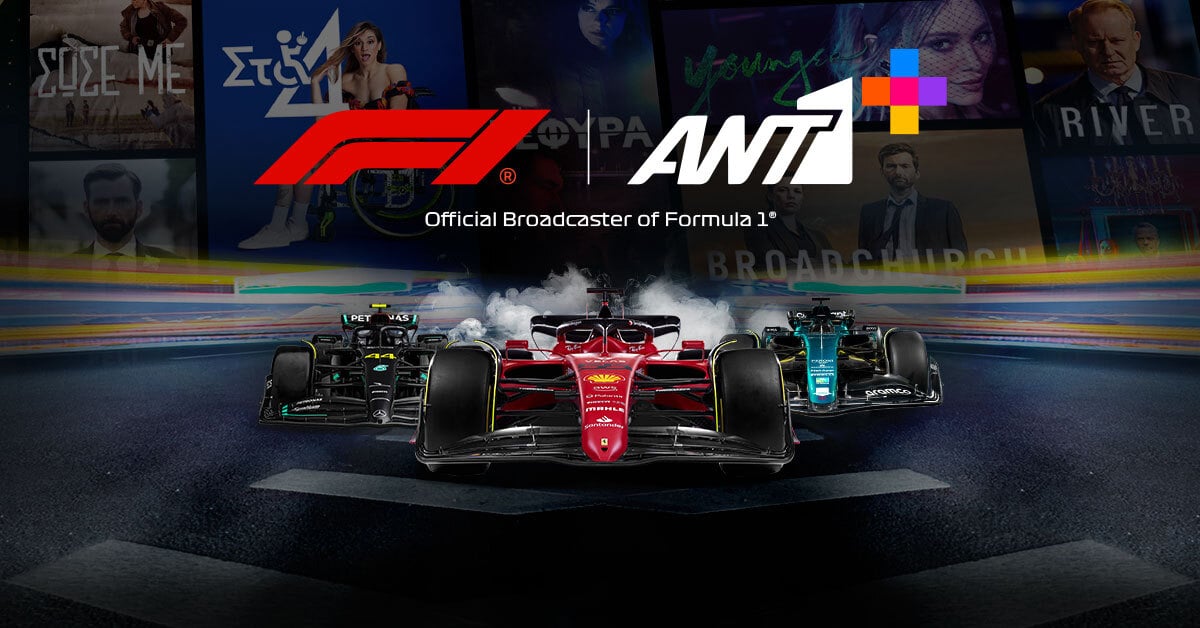 ANT1+ Formula 1