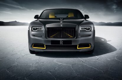 Rolls-Royce: Κύκνειο άσμα για την Wraith
