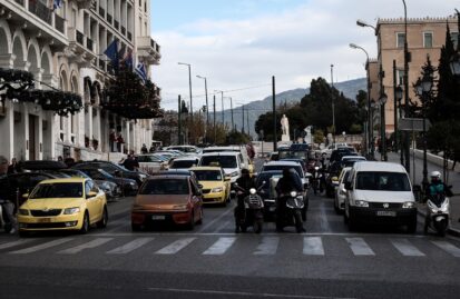 Κυκλοφοριακές ρυθμίσεις στην Αθήνα στις 24 και 25 Μαρτίου