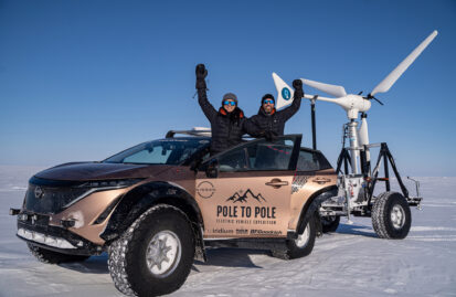 To ηλεκτρικό Nissan Ariya ξεκίνησε την επική αποστολή «Pole to Pole»