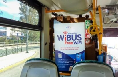 Wi-BUS: Έρχεται πιλοτικά το wi-fi στα αστικά λεωφορεία της Αθήνας