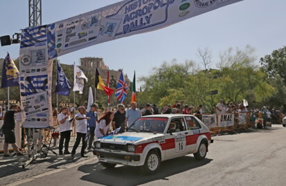historic-acropolis-rally-sporting-1300-κ-εκ-ανατριχίλα-234554