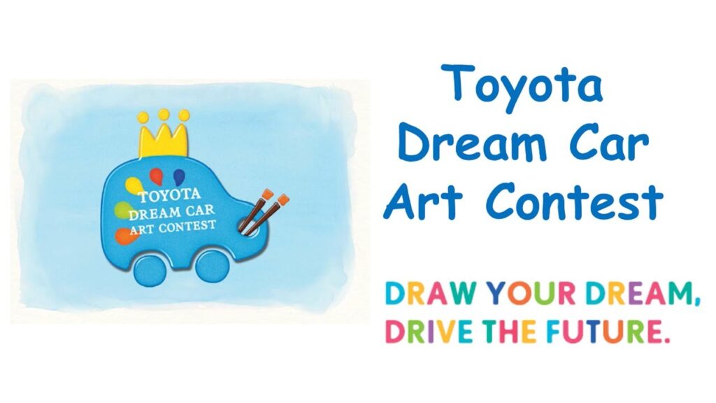 Toyota Dream Car Contest