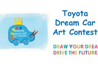 17oς-διαγωνισμός-toyota-dream-car-contest-232650