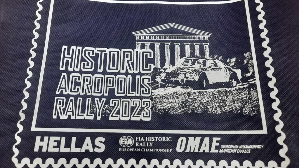 Historic Acropolis Rally