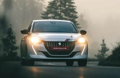 Peugeot 208 Rallye: Η επιστροφή της θρυλικής έκδοσης – Που είναι διαθέσιμη