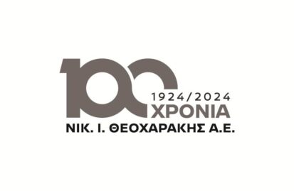 εκατό-χρόνια-νικ-ι-θεοχαράκης-α-ε-244442