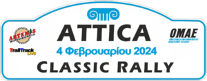 ACR-logo