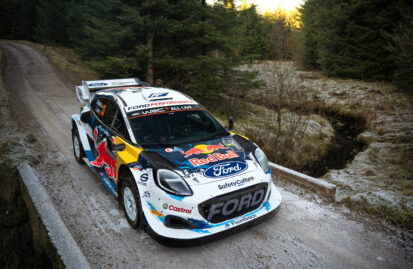 η-m-sport-ford-world-rally-team-αποκαλύπτει-το-livery-του-νέου-puma-hybrid-rally1-γι-243261