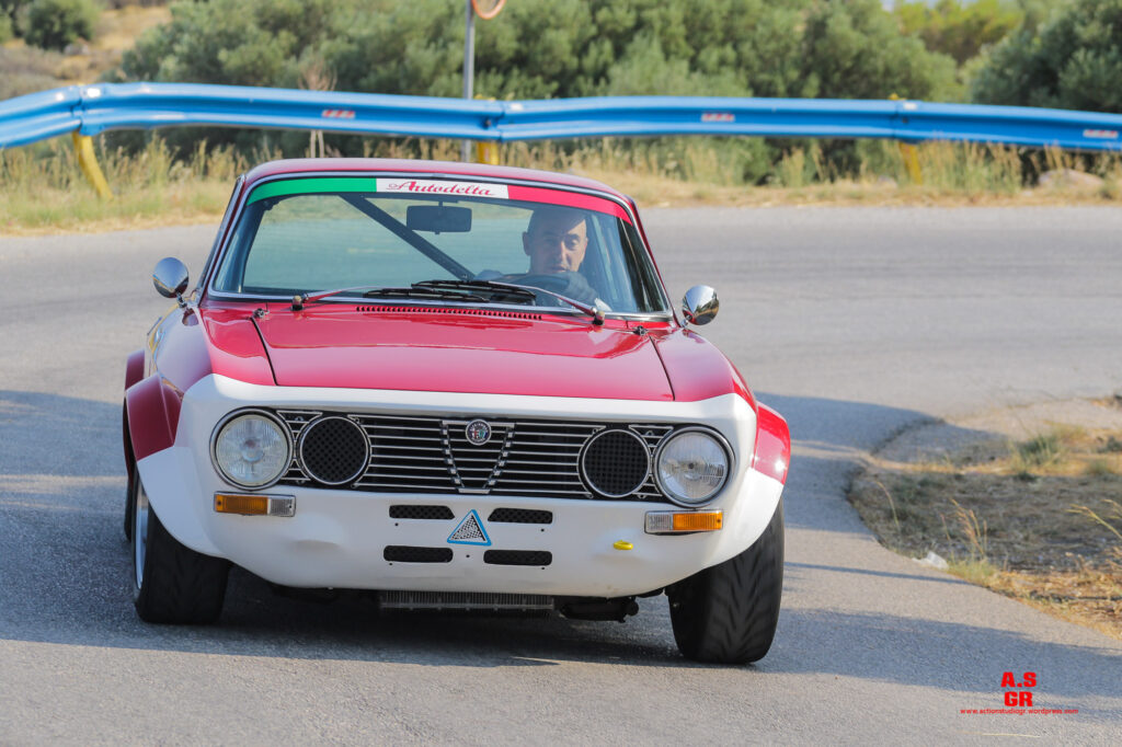 Alfa Romeo Giulia Junior